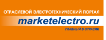 Marketelectro