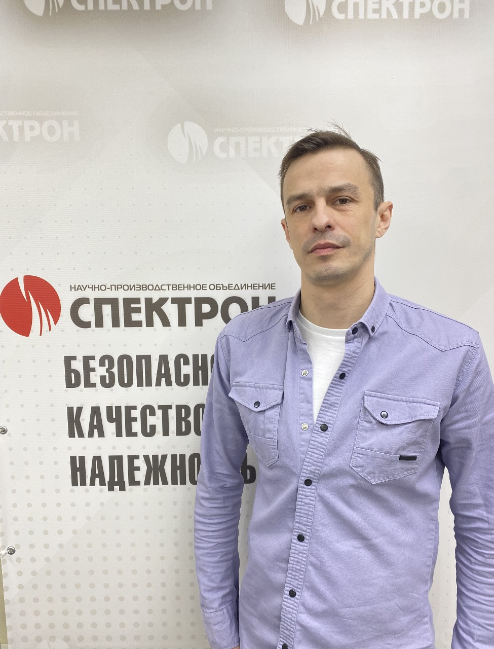 Меркулов Максим