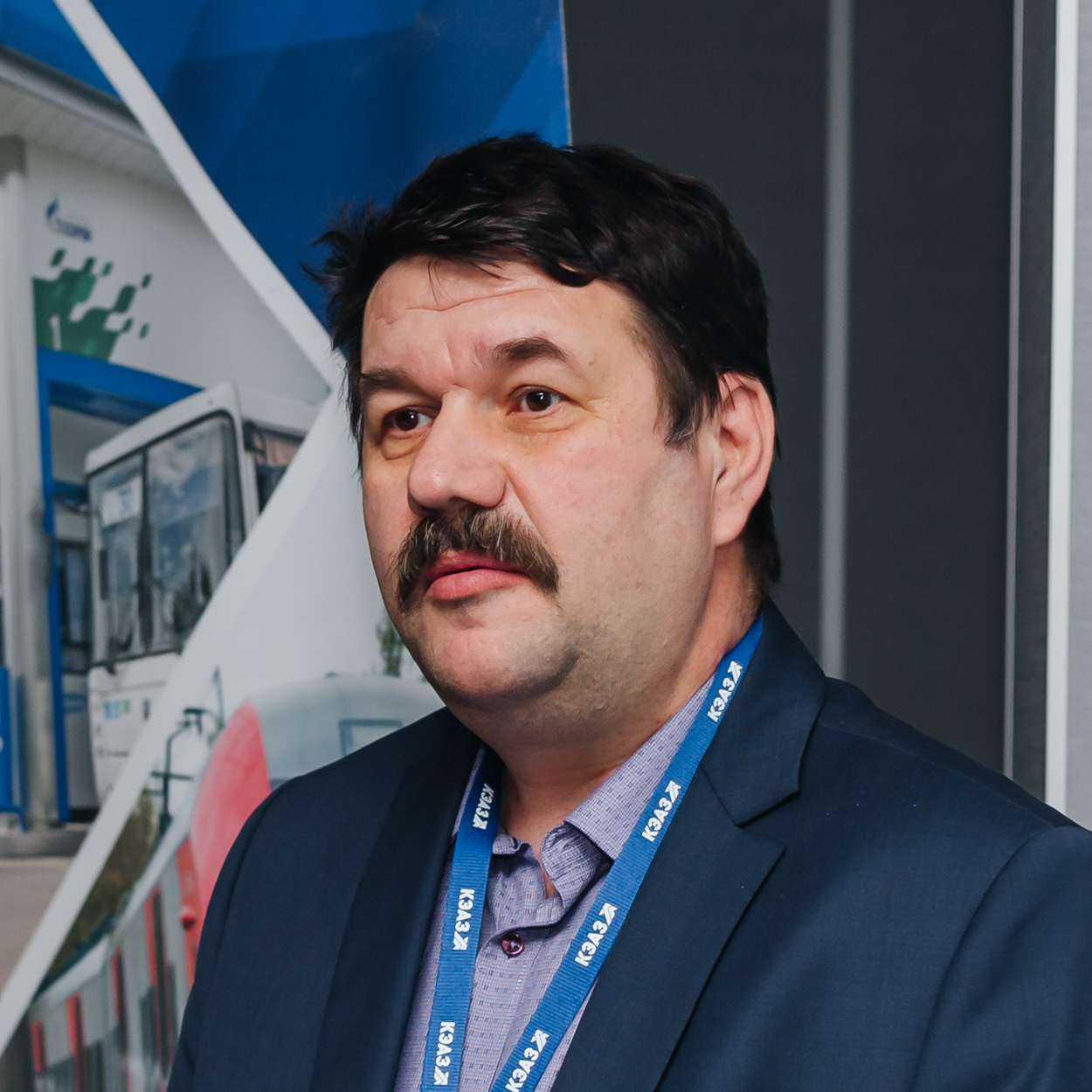 Костицин Дмитрий Леонидович